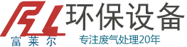 我公司專(zhuān)業(yè)生產(chǎn)SDG吸附劑，SDG酸氣吸附劑，是干式酸性吸附劑生產(chǎn)廠(chǎng)家，保證價(jià)格，保證品質(zhì)。