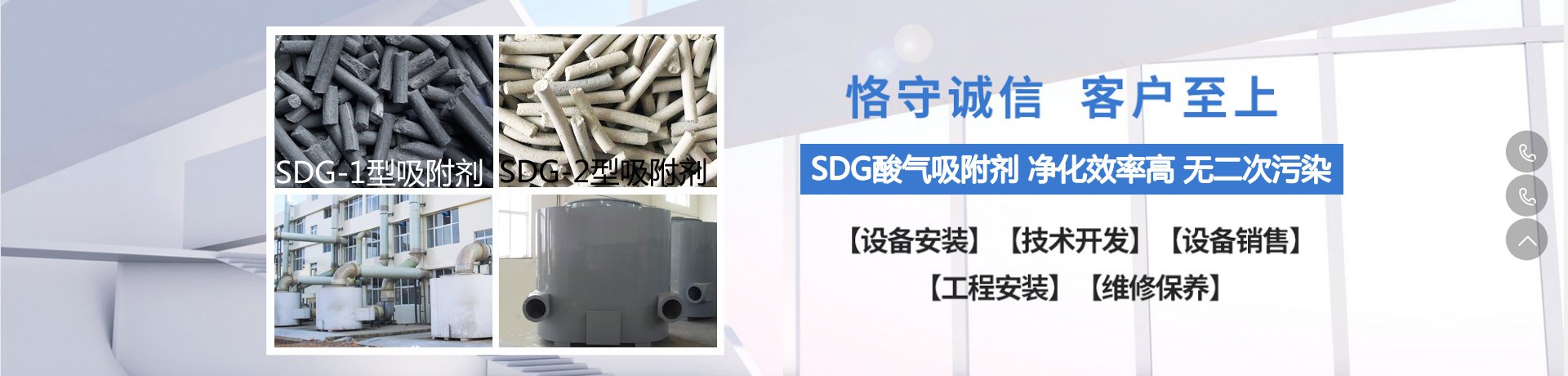 資質(zhì)榮譽